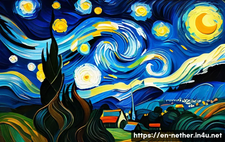 반 고흐 미술관 vs 렘브란트 하우스 차이점 - A vivid, emotionally charged scene inspired by Van Gogh&rsquo;s "Starry Night" featuring swirling, thick b...